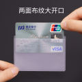 10/5 Pcs Transparent PVC Card Holder, Safe from Damage/Scratch.