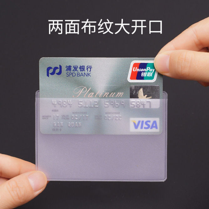 10/5%20Pcs%20Transparent%20PVC%20Card%20Holder,%20Safe%20from%20Damage/Scratch%20-%20Image%203