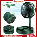 Rechargeable USB Desktop Fan 3 Speeds Wind Adjustable Heigh for Office Home Outdoor Portable Desk Fan. 