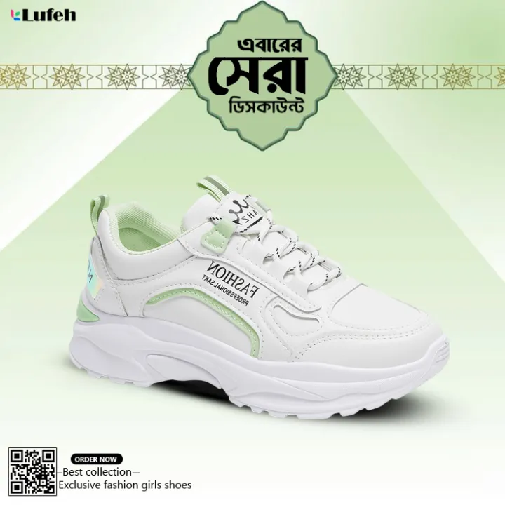 Lufeh%20New%20stylish%20Fashionable%20Sneakers%20Shoes%20For%20women%20-%20Image%204