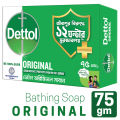 Dettol Soap Original 75gm Bathing Bar, Soap with protection from 99.99% illness-causing germs. 