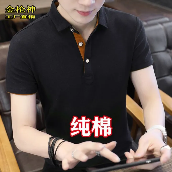 Cotton%5D%20Seiko%20embroidered%20T-shirt%20men's%20Paul%20shirt%20Korean%20version%20polo%20shirt%20summer%20lapel%20fashion%20short%20sleeve%20T-shirt%20men's%20top%20-%20Image%207