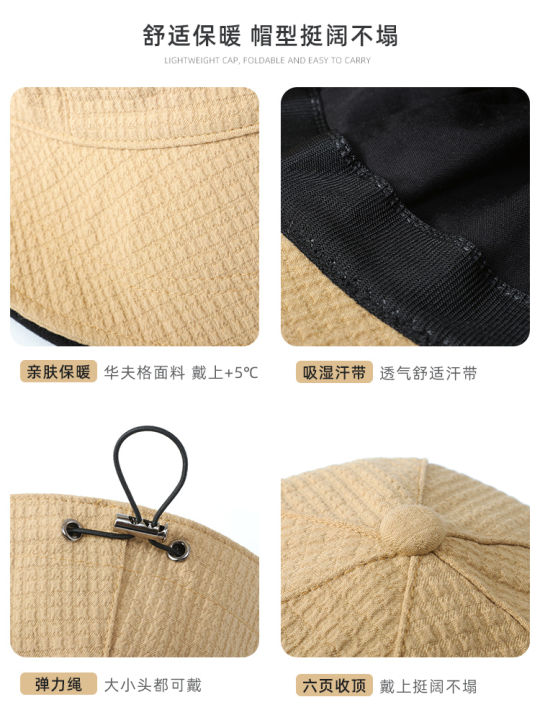 Zhao%20Lusi%20Same%20Style%20Sun%20Protection%20Hat%20Women's%20Summer%20Korean-Style%20UV-Proof%20Sun%20Hat%20Thin%20Quick-Drying%20Bucket%20Hat%20-%20Image%204