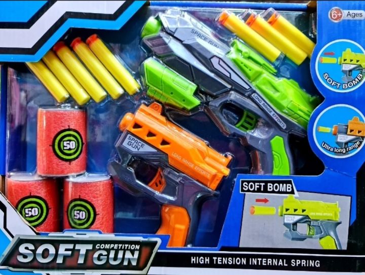 2%20Pcs%20Competition%20Soft%20Nerf%20%20Space%20%20Bundle%20With%208%20PCs%20Nerf%203%20Eva%20Soft%20Target%20Set%20Toys%20For%20Kids%20for%20the%20game%20-%20Image%206