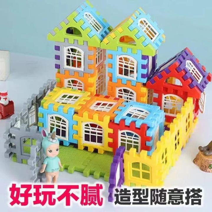 New large house building blocks large particle toys kindergarten baby children splicing puzzle building block toys