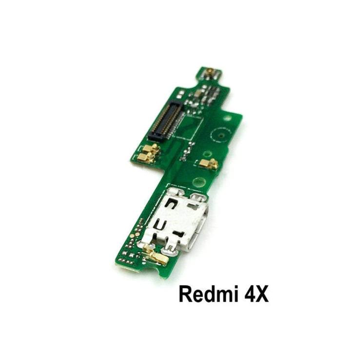 Xiaomi Redmi 4X Plug In Full Set with Board USB Charging Port Charger Dock Connector