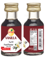 Vanilla Food Flavour (Essence) 28ml. 
