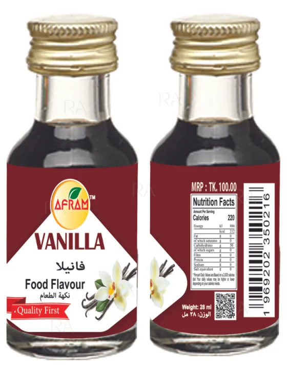 Vanilla%20Food%20Flavour%20(Essence)%2028ml%20-%20Image%203