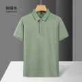 Business foreign trade polo shirt men's short sleeve t-shirt loose lapel summer high-end tik tok ice silk plus-size top. 