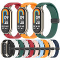 Mi Band 9 Mi Band 8 Extra Large Silicone Strap for 12mm Magnetic Folding Sport Band Compatible Quick Release for Xiaomi Band 9 & Xiaomi Band 8.