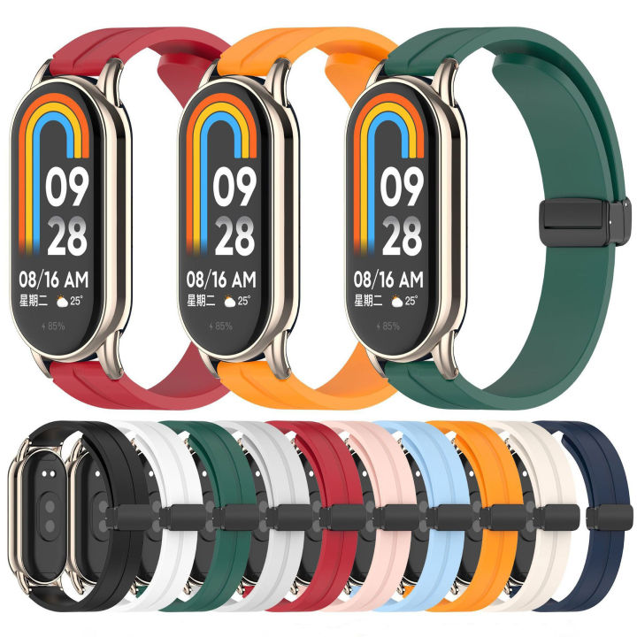Mi Band 9 Mi Band 8 Extra Large Silicone Strap for 12mm Magnetic Folding Sport Band Compatible Quick Release for Xiaomi Band 9 & Xiaomi Band 8