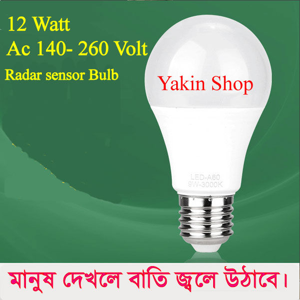 Motion%20sensor%20light.human%20sensing%20smart%20light.Radar%20sensor%20auto%20bulb.radar%20microwave%20Energy%20saving%20auto%20led%20bulbE27.human%20sensing%20smart%20light%20bulb.12watts%20sensor%20bulb.%20-%20Image%203