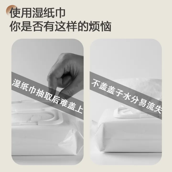 Portable%20Wet%20Tissue%20Box%20Outdoor%20Travel%20Tissue%20Storage%20Box%20Baby%20Stroller%20Wet%20Tissue%20Box%20Baby%20Bed%20Wet%20Tissue%20Box%20-1pcs%20-%20Image%203