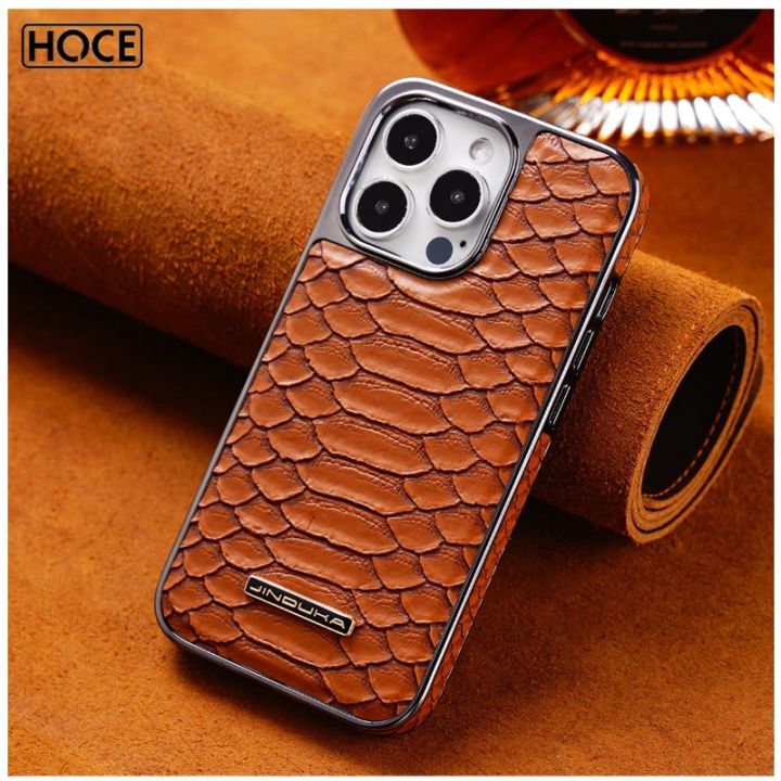HOCE Luxury Snake Skin Pattern Leather Phone Case for iPhone 16 15