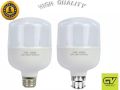 5 Watt LED BULB / LIGHT 5 Watt.