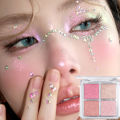 Four Color Glitter Highlighter Powder Palette Diamond High Gloss Shiny High Light Bronzers Face Body Brightening Makeup Cosmetic. 