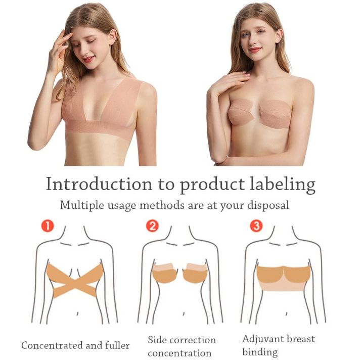 Push Up Lift Up Boob Tape Sticky Bra Instant Breast Lift Body Invisible Bra Boob Tape Women Nipple Cover Chest patch