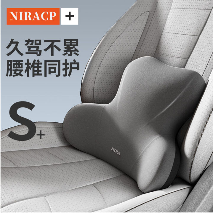 Automotive%20Headrest%20Car%20Pillow%20Neck%20Pillow%20Neck%20Cushion%20Lumbar%20Support%20Pillow%20Car%20Cervical%20Spine%20Neck%20Pillow%20Car%20Pillow%20Driving%20Neck%20Pillow%20-%20Image%204