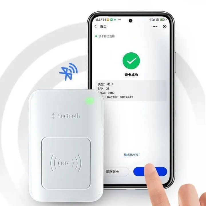 NFC reader, encrypted access control card, decryption card, replica decoder, access control elevator, bluetooth ICID, mobile phone reader