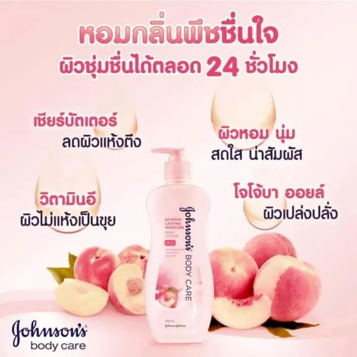 Johnson's%20Body%20Care%2024%20Hour%20Lasting%20Moisture%20Body%20Lotion%20-%20400ml%20-%20Image%204