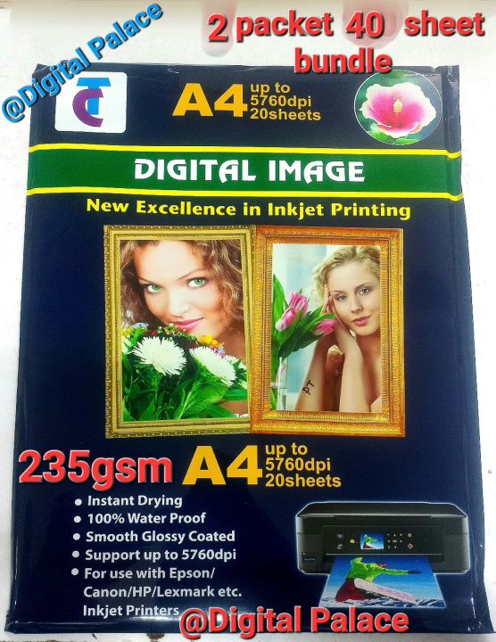 TC Digital High Glossy photo paper A4 235gsm (2 Packet 40 sheet bundle)