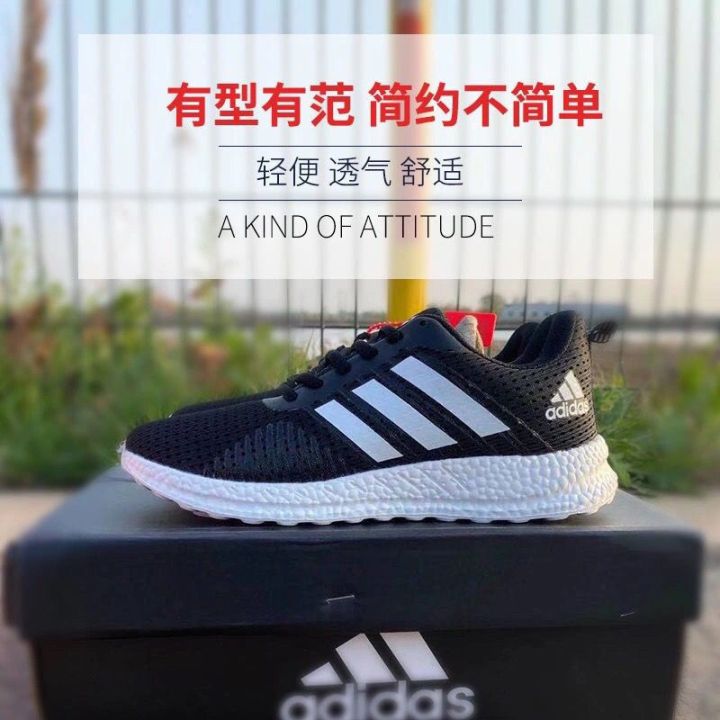 Lovers%20Shoes%20New%20Breathable%20Mesh%20Popcorn%20Sneakers%20Men's%20Shoes%20Summer%20Light%20Running%20Shoes%20-%20Image%203