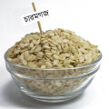Charmagaz Melon Seeds 500 G Pack of Melon Seeds for Snacking Or Cooking. 