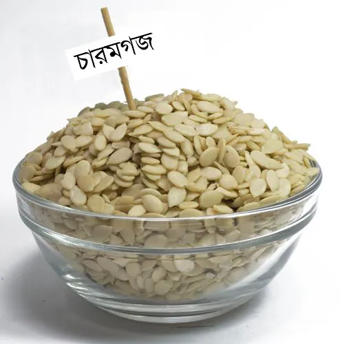 Charmagaz%20Melon%20Seeds%20500%20G%20Pack%20of%20Melon%20Seeds%20for%20Snacking%20Or%20Cooking%20-%20Image%202