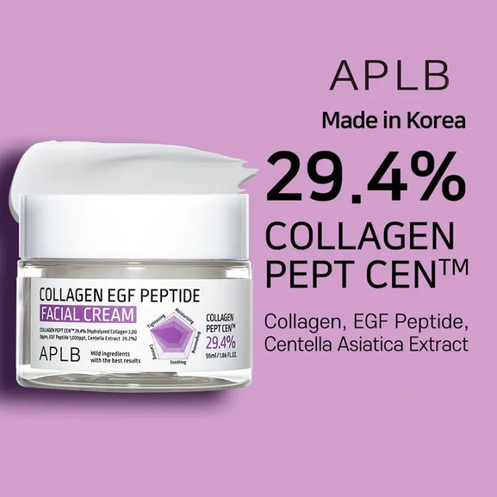 APLB%20Collagen%20EGF%20Peptide%20Facial%20Cream%2055ml%20-%20Image%202