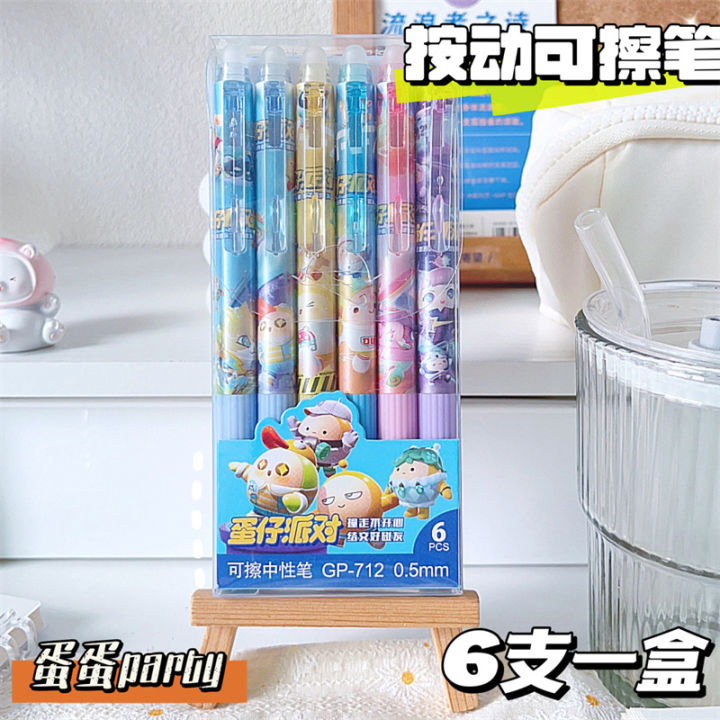 Boxed%20Sanrio%20Erasable%20Gel%20Pen%20for%20Elementary%20School%20Students%20Cute%20Moyi%20Eraser%20Leather%20Case%20Press%20Pen%20ST%203rd%20Grade%20Crystal%20Blue%20-%20Image%207