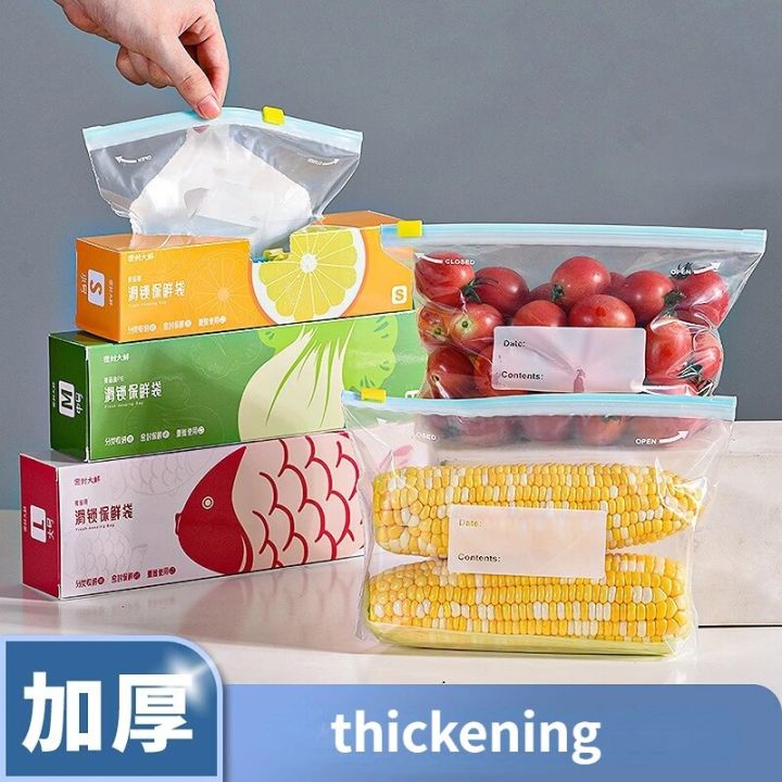 Silicone Food Storage Bag Reusable Zip lock Plastic Bag Airtight Bag Airtight Container Fresh bag Food kitchen storage bag