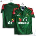 Bangladesh ODI Short Sleeve Collar Cricket Jersey For Men - Half Sleeve Polo - Bangladesh Cricket Jersey 2026/27.