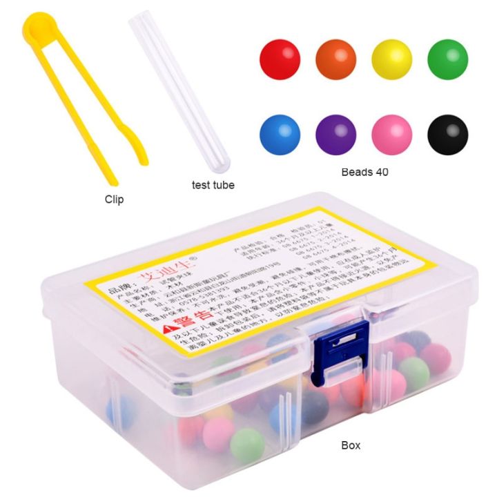 1%20Set%20Test%20Tube%20Toy%20With%20Beads%20And%20Ball%20A%20Type%20Of%20Ball%20And%20Bead%20Toys%20For%20Children'S%20Early%20Childhood%20Education%20Kids%20Toys%20Gift%20-%20Image%202