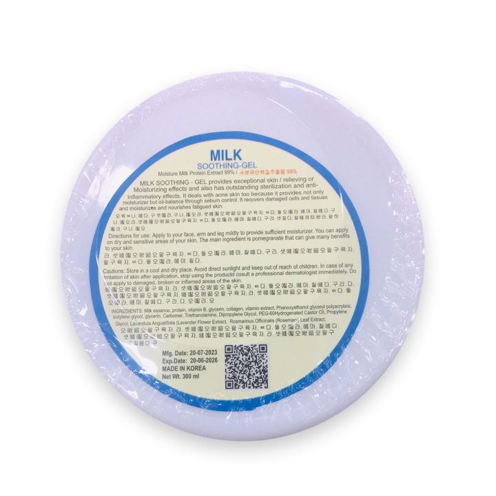 Milk%20Soothing%20Gel%2099%25%20Korean%20(Original)%20-%20Image%203