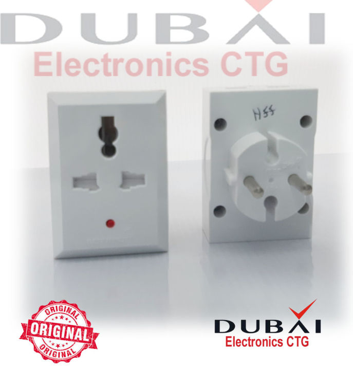 2%20pin%20Multi%20Socket%2010A%20Super%20Star%20-%20Image%203