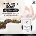Original Wink White Soap San Skin Lightening Kojic Acid Soap.