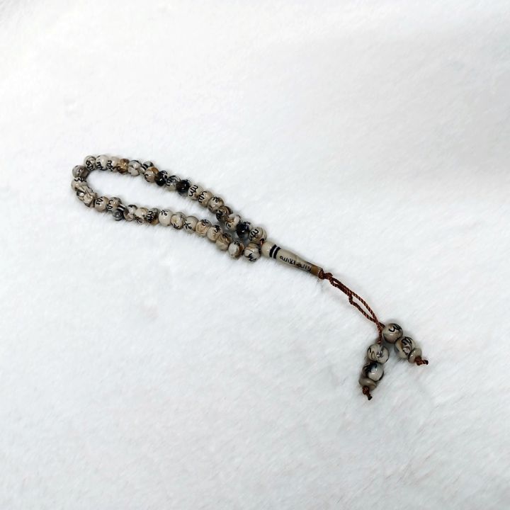 Tasbih - NEW Medium Size High Quality Big beads Allah-Hu-Mohammad Tasbih - 33 Dana