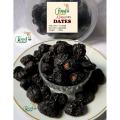 Ajwa Dates Premium Size - 500g. 