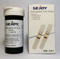 Sejoy Hemoglobin test strips 50 pcs (HS-101). 