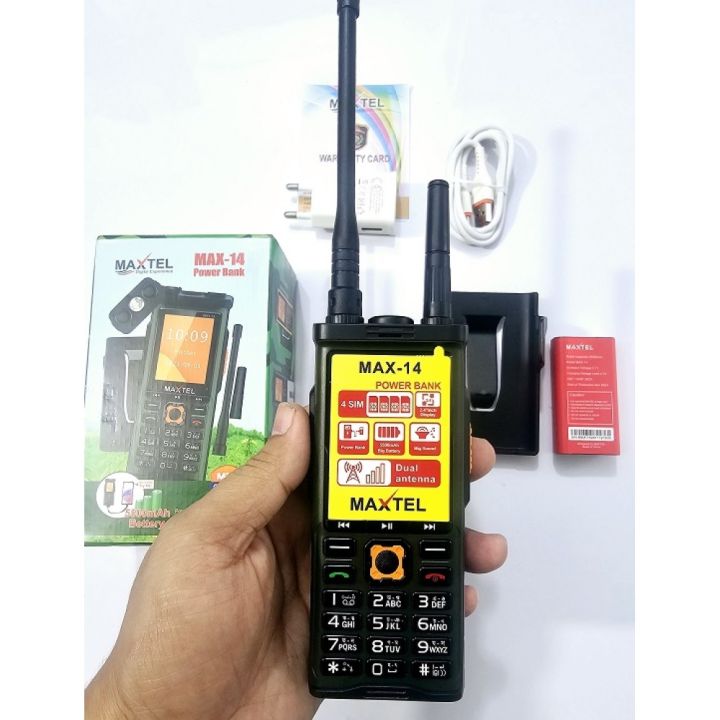 Maxtel%20Max14%20Antina%20Phone%20Four%20Sim%20Power%20Bank%205500mAh%20-%20Image%206