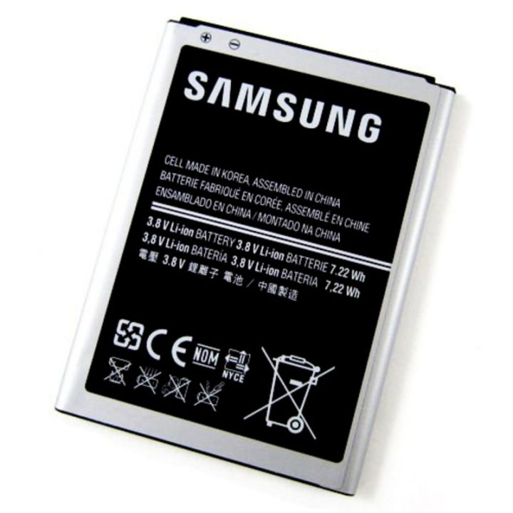 Mobile%20battery%20for%20Samsung%20Galaxy%20S4%20mini%20-%20Image%202