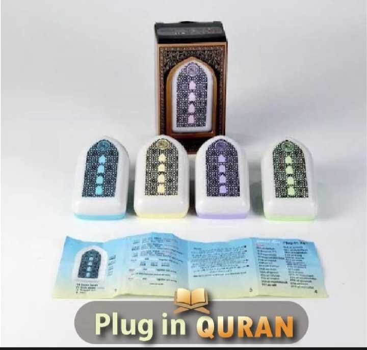 New%20Islamic%20Plug%20in%20Quran%20with%20LED%20light+Spikar%20system,003%20-%20Image%205