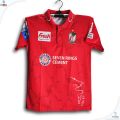 Fortune Barisal Polo Cricket Jersey For Man - Half Sleeve Collar polo BPL Jersey - Barishal Jersey 2026/27. 