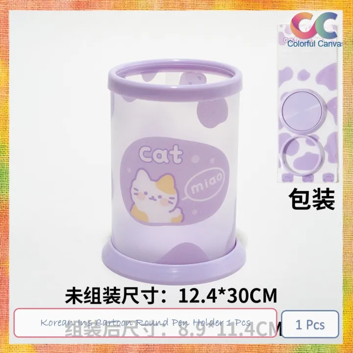 Korean%20Ins%20Cartoon%20Round%20Pen%20Holder%201%20Pcs%20-%20Image%204