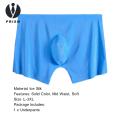 Prism Men Underpants Stretchy High Elasticity Men Boxers. 