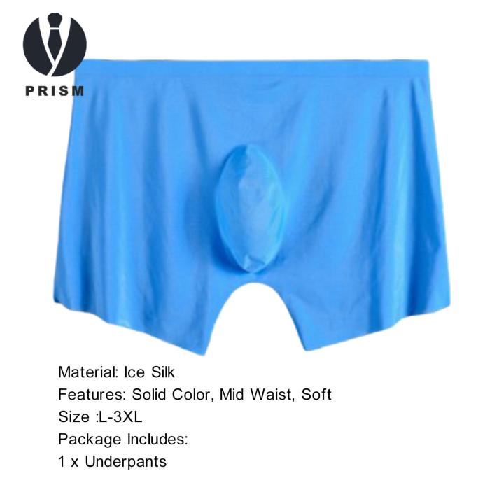 Prism%20Men%20Underpants%20Stretchy%20High%20Elasticity%20Men%20Boxers%20-%20Image%203