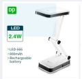 DP Duration Power LED Rechargeable Desk Lamp LED-666.