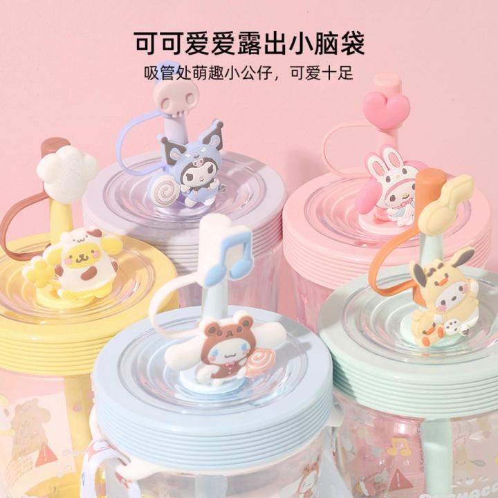 Mingchuang Sanrio Colorful Portable Cup Cinnamoroll Babycinnamoroll Water Cup Clow M Cartoon Cute Straw Cup