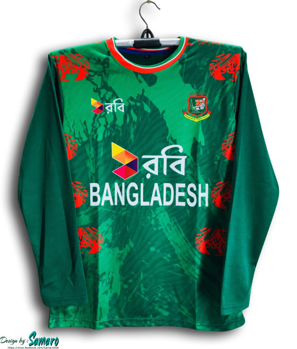 Bangladesh Full Sleeve Cricket Jersey For Men - Robi Bangladesh Jersey For Men - Bangladesh Cricket Jersey 2024