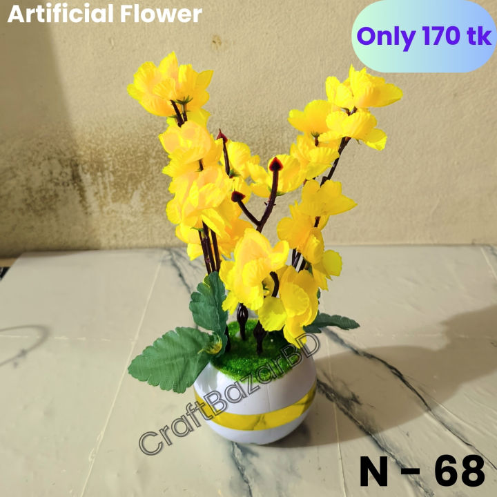 Premium%20Quality%20Artificial%20Flower%20&%20Tree%20Plan.%20Beautiful%20Color%20&%20Unique%20Design%20Flower%20&%20Tree%20Plan%20.%20-%20Image%205